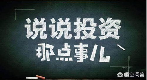 投資咨詢公司違規(guī)操作 投資者如何通過仲裁挽回?fù)p失
